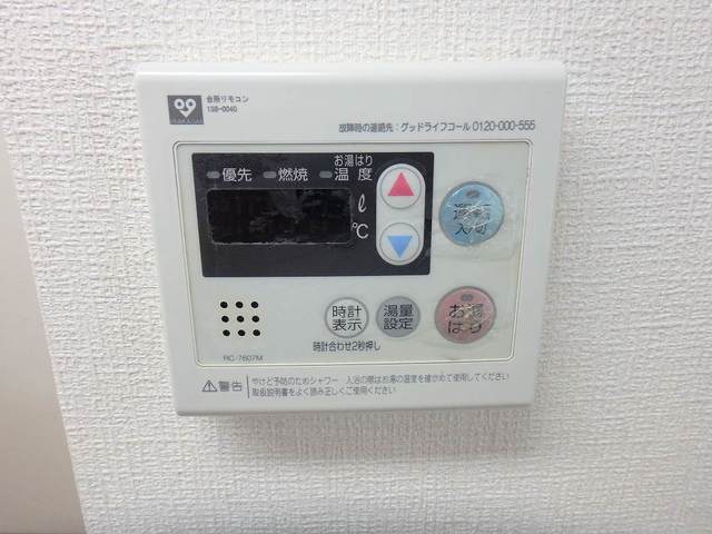 藤井住宅のその他写真