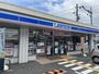コンビニ　ローソン 守口八雲西町三丁目店（コンビニ）まで356m