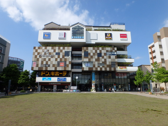 その他　プレミアヨコハマ（その他）まで996m