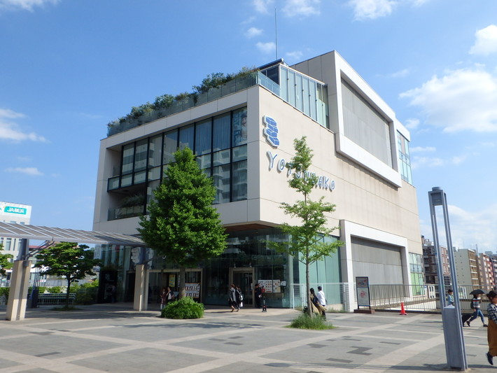 その他　YOTSUBAKO（その他）まで945m