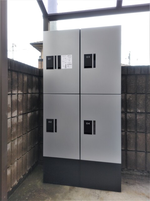 その他共有部分　宅配ＢＯＸ