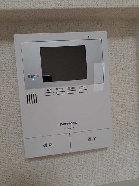エターナルプレイスIIのその他写真
