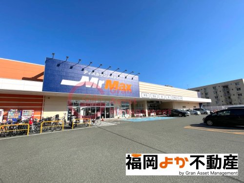 その他　ミスターマックス 吉塚店（その他）まで416m