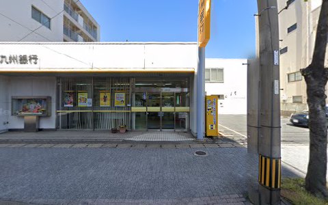 銀行　北九州銀行大里支店（銀行）まで223m