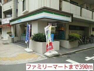 ＪＲ山手線 鶯谷駅 徒歩7分 4階建 築18年の周辺写真