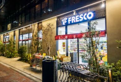 スーパー　フレスコベンガベンガ日本橋横山町店（スーパー）まで365m
