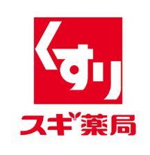 ドラックストア　スギ薬局馬喰町店（ドラッグストア）まで188m