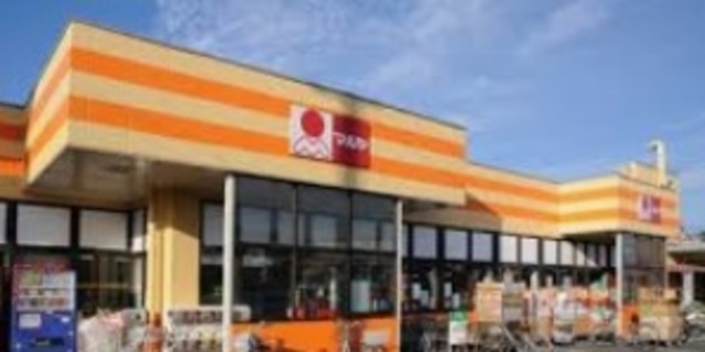スーパー　マルヤ西船橋店（スーパー）まで571m