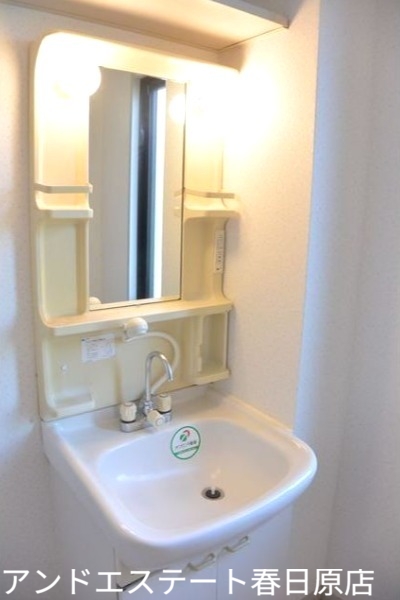 洗面設備　シャンプードレッサー