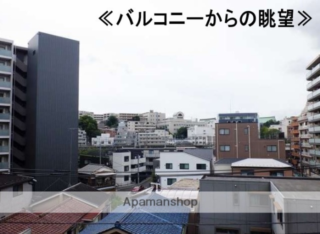 ＪＲ京浜東北線 鶴見駅 徒歩8分 10階建 築34年のその他写真