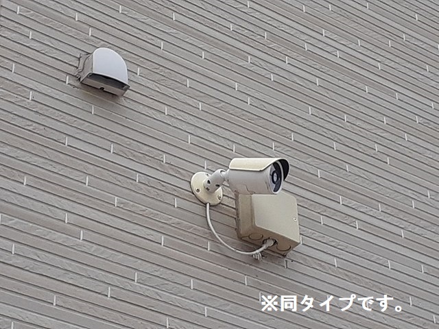 その他設備　※イメージ