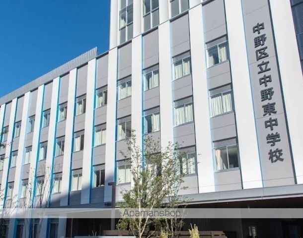 中学校　中野区立中野東中学校（中学校）まで432m