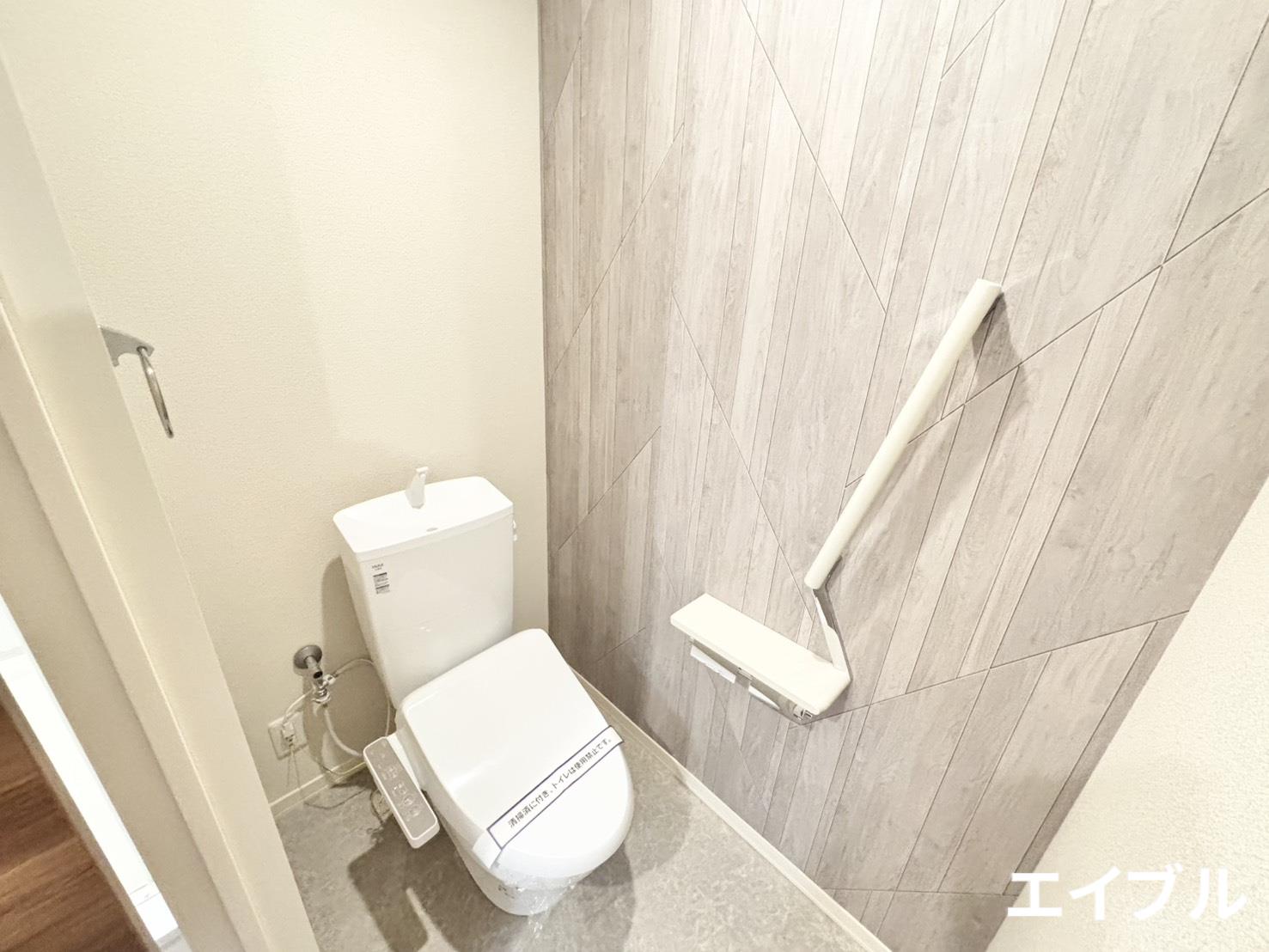 エスポワールホリIIのトイレ写真