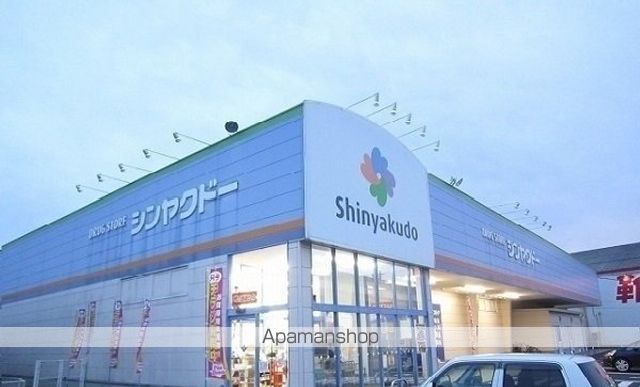 ＪＲ山陰本線 乃木駅 徒歩21分 2階建 築3年の周辺写真