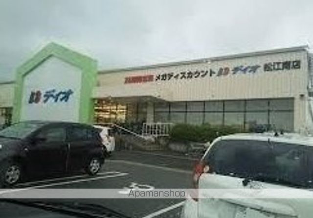 ＪＲ山陰本線 乃木駅 徒歩21分 2階建 築3年の周辺写真