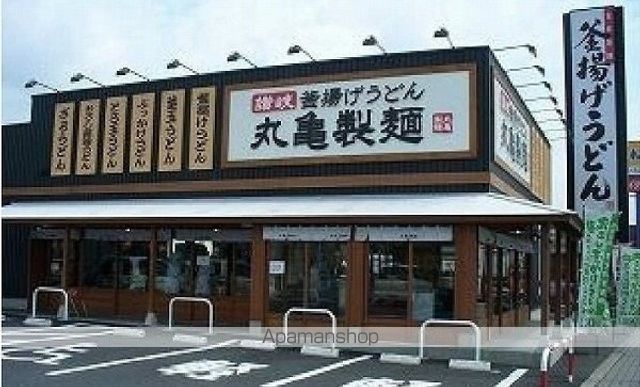 ＪＲ山陰本線 乃木駅 徒歩21分 2階建 築3年の周辺写真