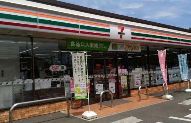 コンビニ　セブン－イレブン　小山駅南町１丁目店（コンビニ）まで156m