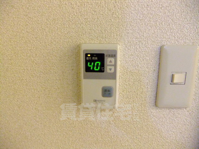 レジーナ南塚口のその他写真