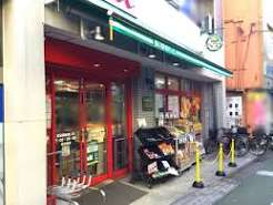 スーパー　まいばすけっと武蔵関駅南口店（スーパー）まで135m