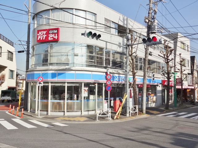 コンビニ　ローソン 目黒洗足駅前店（コンビニ）まで245m