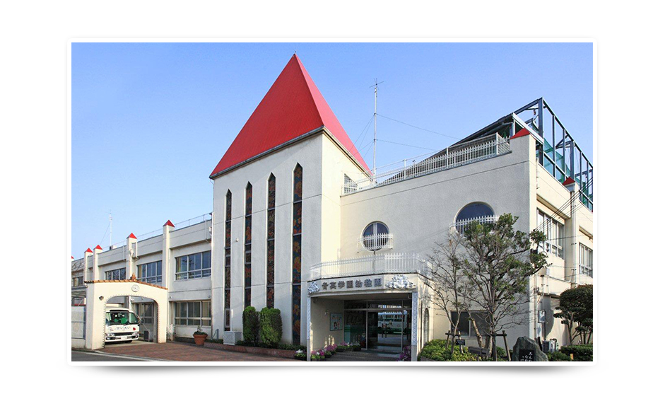 幼稚園・保育園　青英学園幼稚園（幼稚園・保育園）まで563m