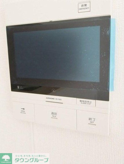 セキュリティ　※別部屋参考写真です