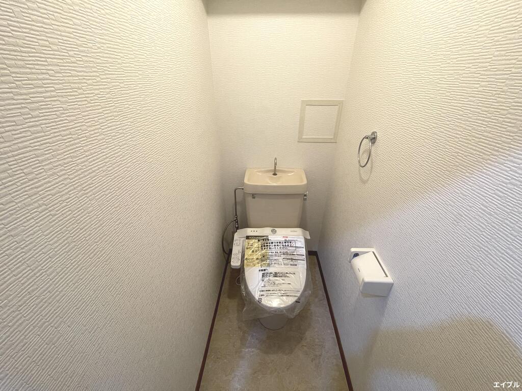 西鉄天神大牟田線 朝倉街道駅 徒歩7分 5階建 築29年のトイレ写真