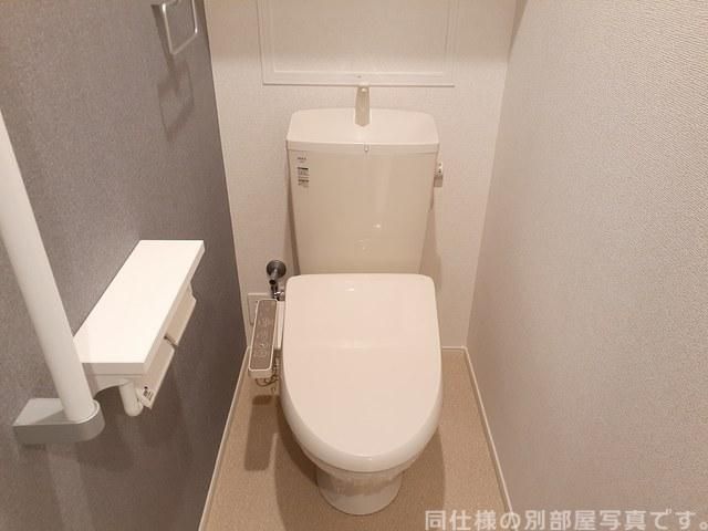 ＪＲ高崎線 吹上駅 徒歩13分 3階建 築5年のトイレ写真