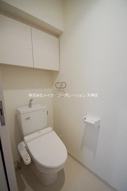 西鉄天神大牟田線 井尻駅 徒歩3分 7階建 築13年のトイレ写真