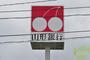 銀行　山形銀行 泉崎支店（銀行）まで338m