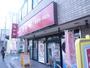 飲食店　なか卯 ひばりが丘店（飲食店）まで402m