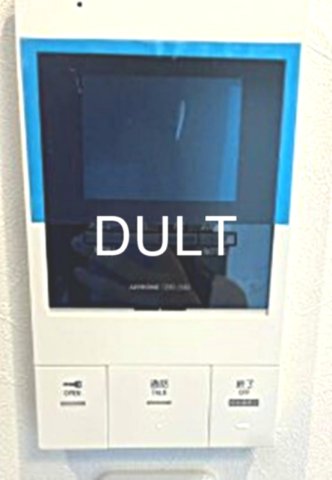 都営大江戸線 新御徒町駅 徒歩10分 5階建 築4年のその他写真