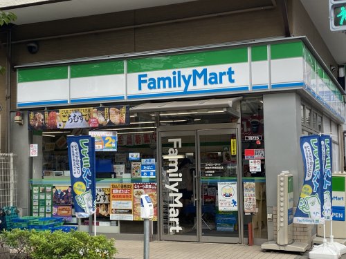 コンビニ　ファミリーマート 昭和大学病院前店（コンビニ）まで497m