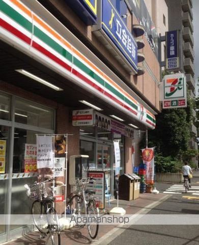 ガーデン御殿山の周辺写真