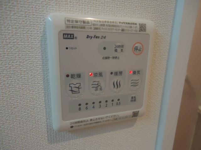 その他　浴室乾燥機（反転）