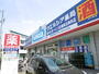 ドラックストア　ウエルシア練馬石神井店（ドラッグストア）まで424m