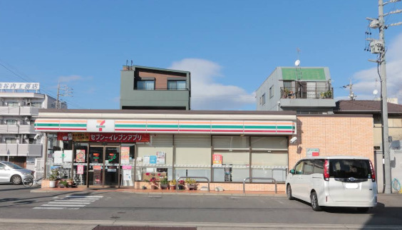 コンビニ　セブンイレブン 名古屋三吉町4丁目店（コンビニ）まで274m