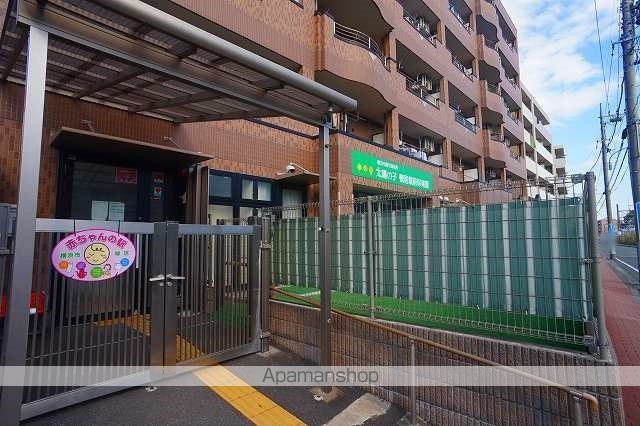 幼稚園・保育園　太陽の子鴨居駅前保育園（幼稚園・保育園）まで334m
