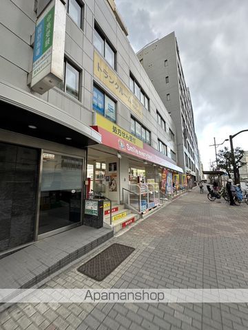 ドラックストア　くすりの福太郎東陽町３丁目店（ドラッグストア）まで1115m