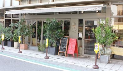 飲食店　カフェ-ハイファミリア（飲食店）まで298m