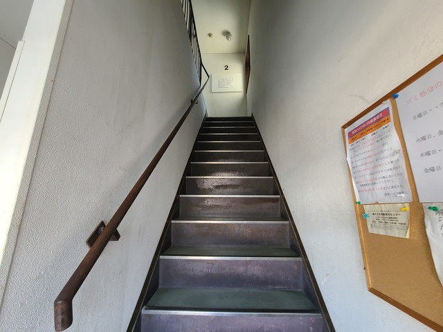 その他共有部分　建物の階段です
