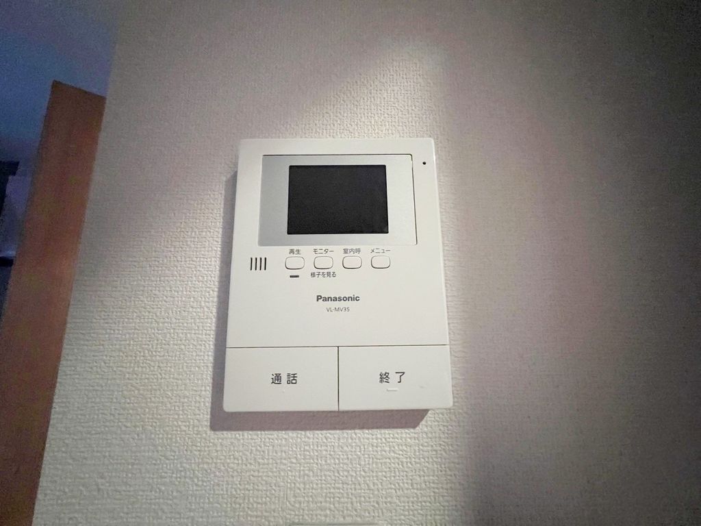 その他設備　設備