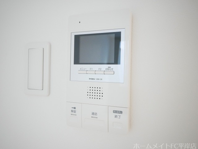 セキュリティ　別タイプ