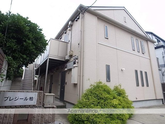 ＪＲ常磐線 北柏駅 徒歩6分 築18年