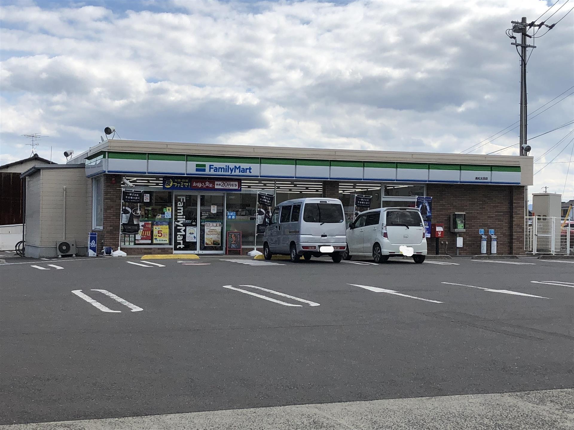 コンビニ　ファミリーマート高松伏石町店（コンビニ）まで331m
