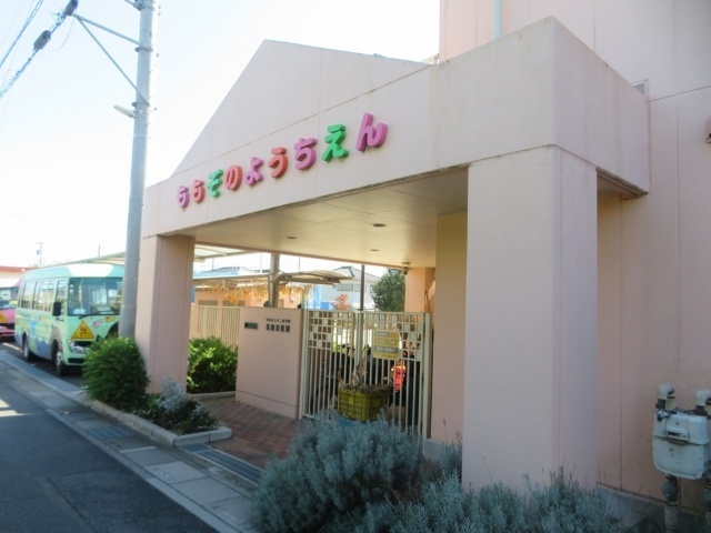 幼稚園・保育園　桃園幼稚園（幼稚園・保育園）まで1083m