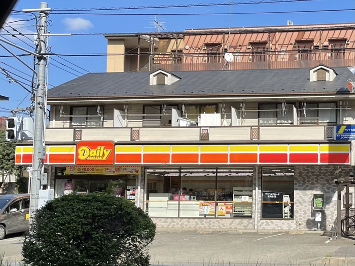 コンビニ　デイリーヤマザキ多摩永山店（コンビニ）まで44m