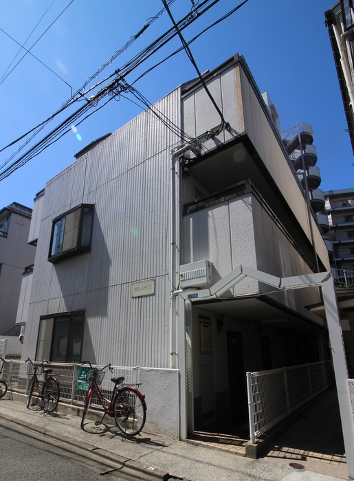 平和レジデンスの外観写真