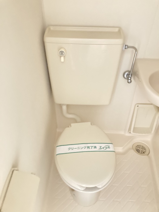 平和レジデンスのトイレ写真