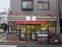 コンビニ　セブンイレブン大田区仲六郷店（コンビニ）まで150m